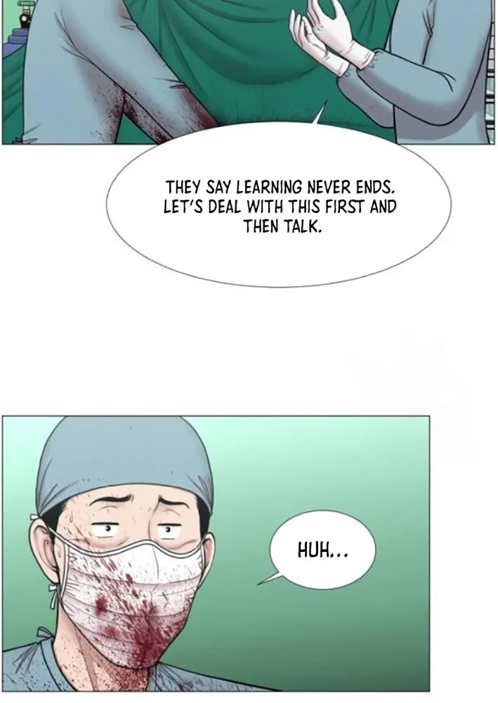 Trauma Center Chapter 109 page 14 - 