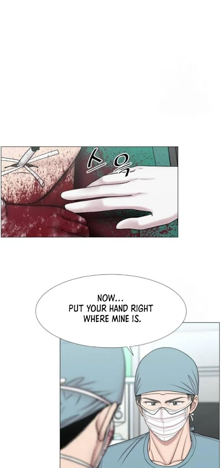 Trauma Center Chapter 109 page 15 - 
