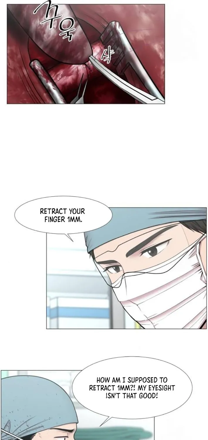 Trauma Center Chapter 109 page 17 - 
