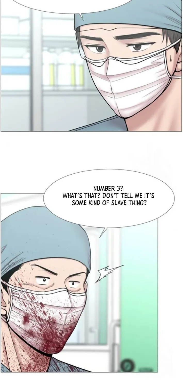 Trauma Center Chapter 109 page 19 - 