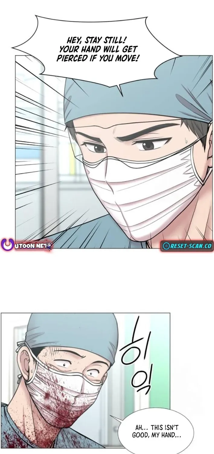 Trauma Center Chapter 109 page 20 - 