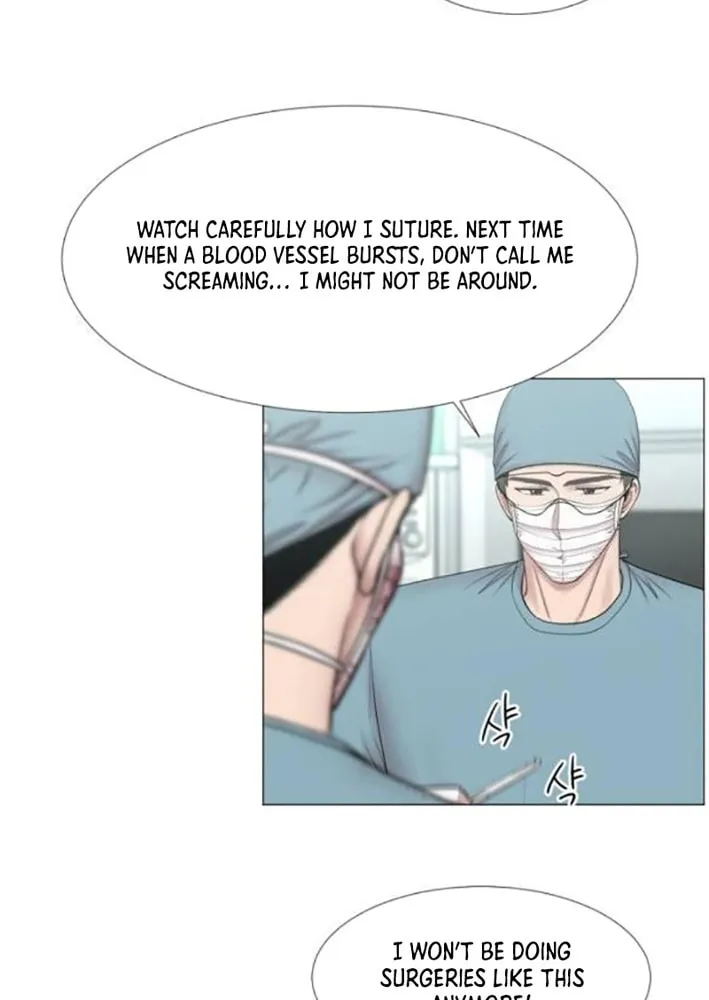 Trauma Center Chapter 109 page 21 - 