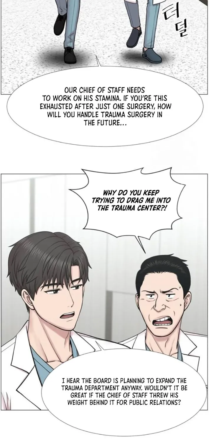 Trauma Center Chapter 109 page 27 - 