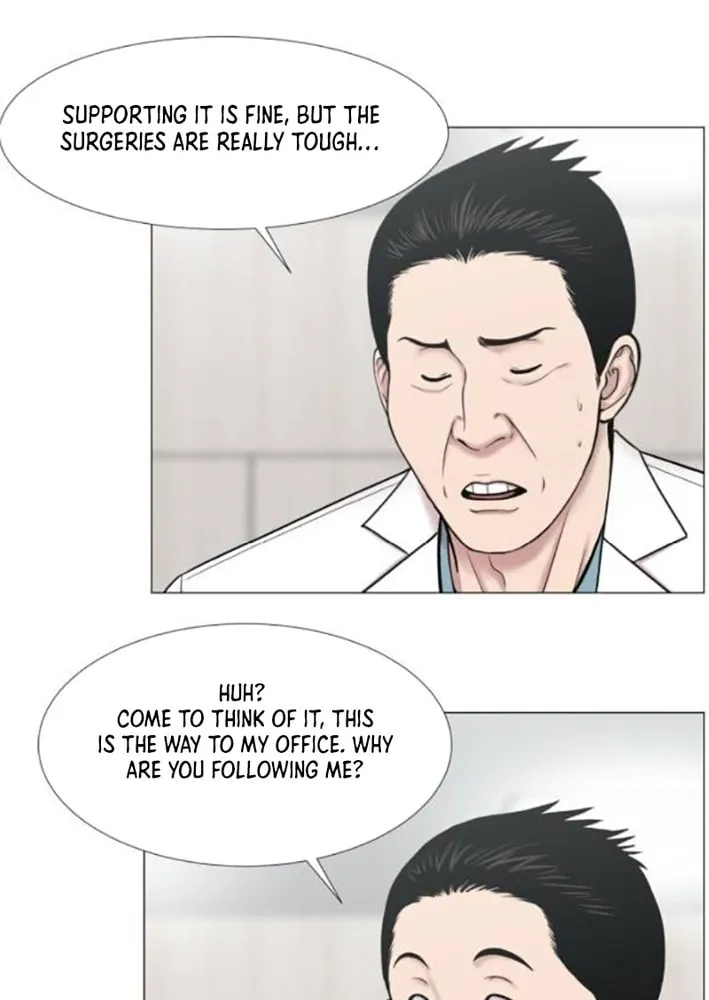 Trauma Center Chapter 109 page 28 - 