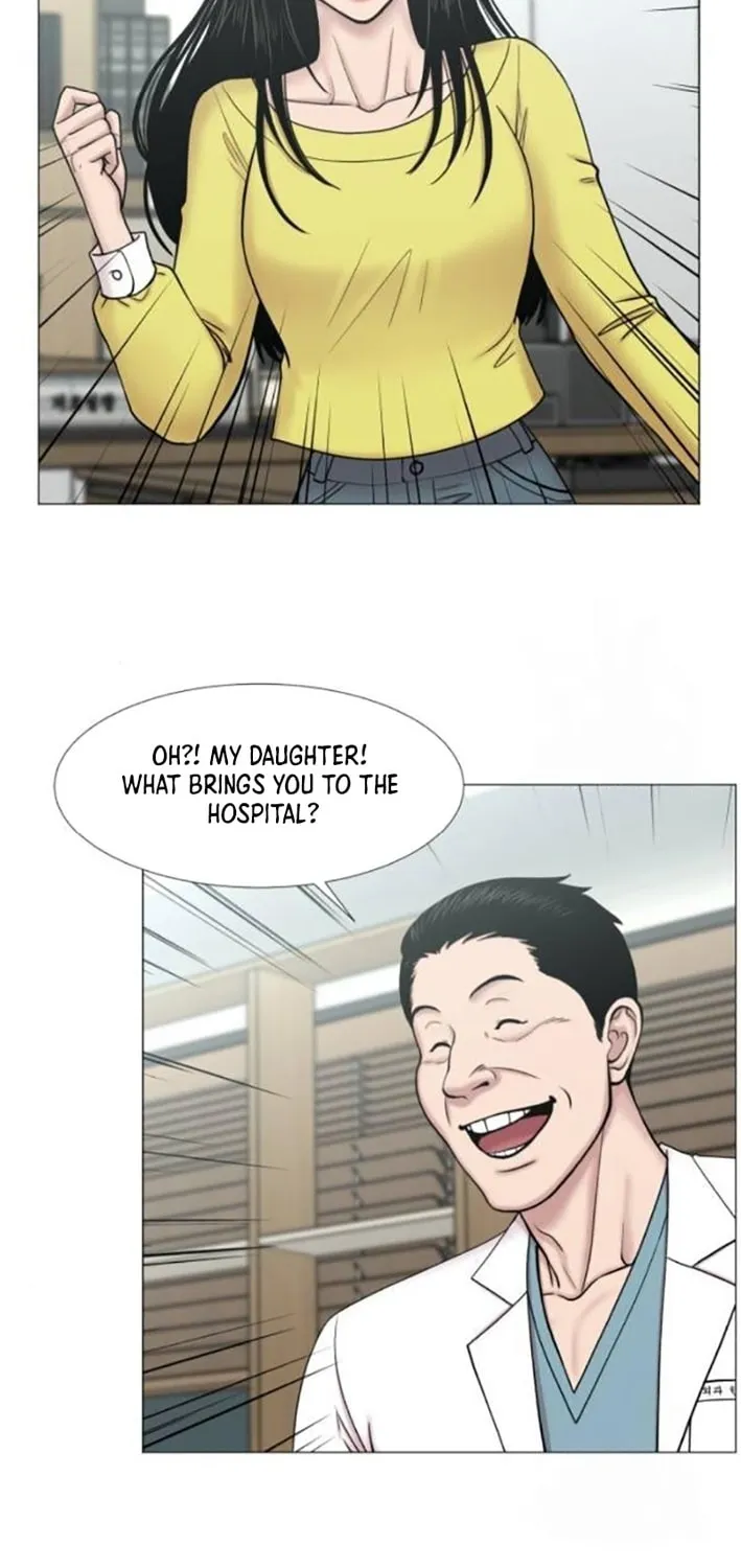 Trauma Center Chapter 109 page 31 - 