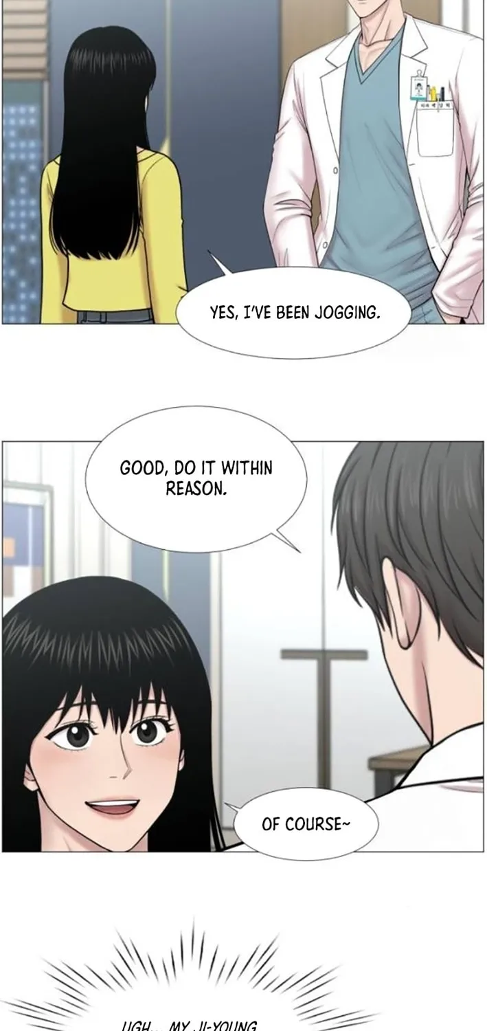 Trauma Center Chapter 109 page 34 - 