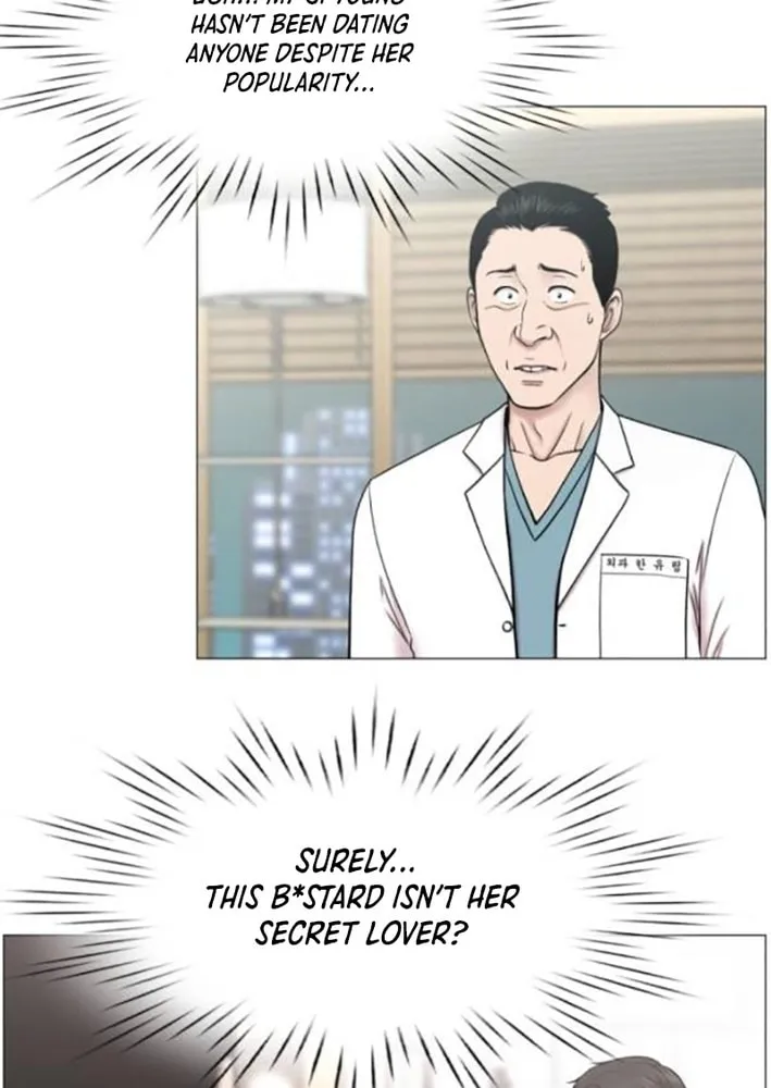 Trauma Center Chapter 109 page 35 - 