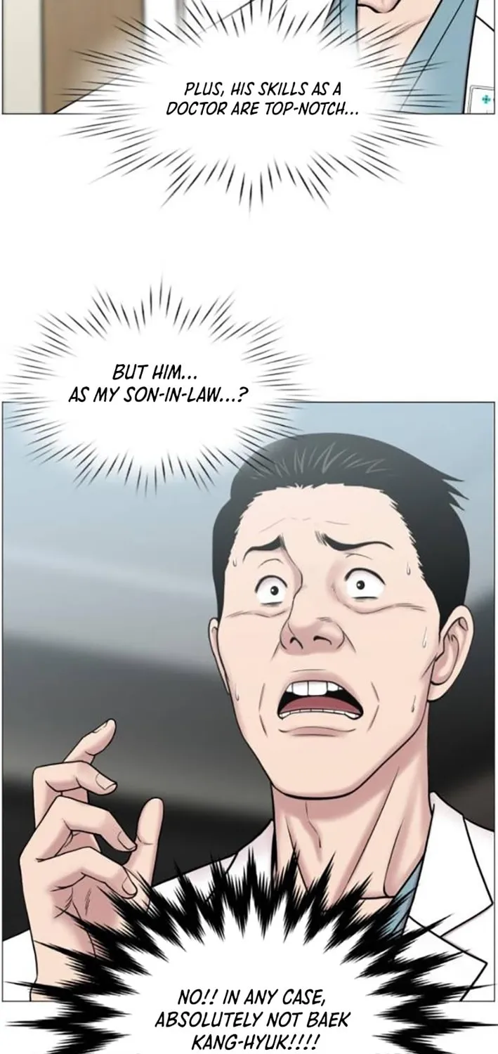 Trauma Center Chapter 109 page 37 - 