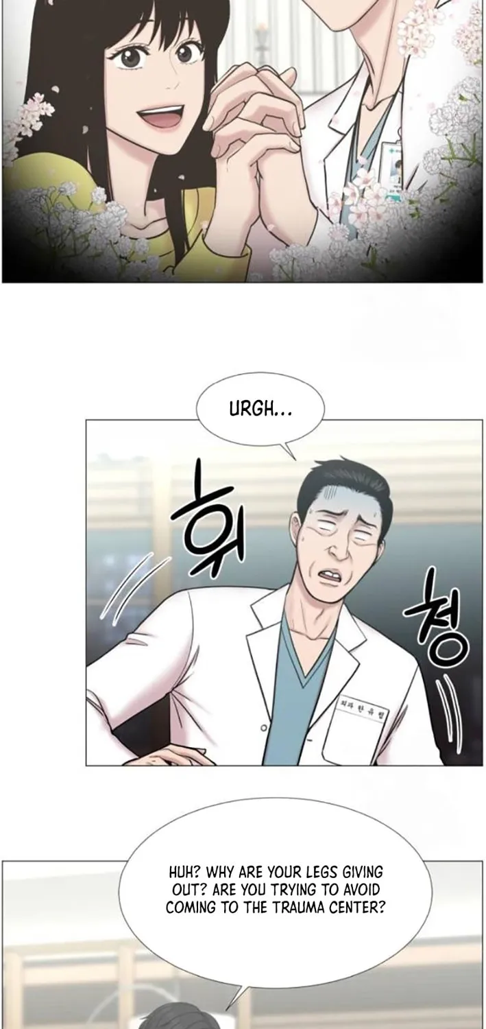 Trauma Center Chapter 109 page 40 - 