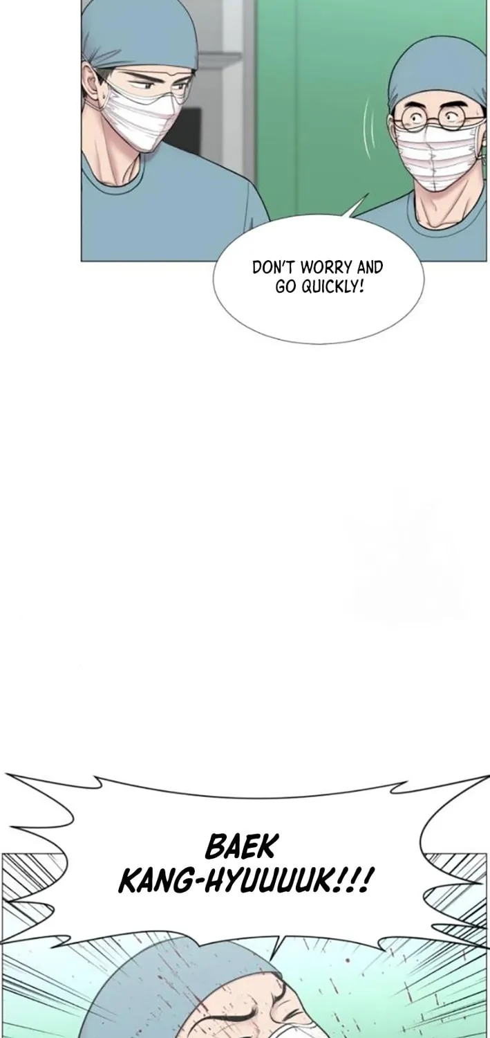 Trauma Center Chapter 109 page 5 - 