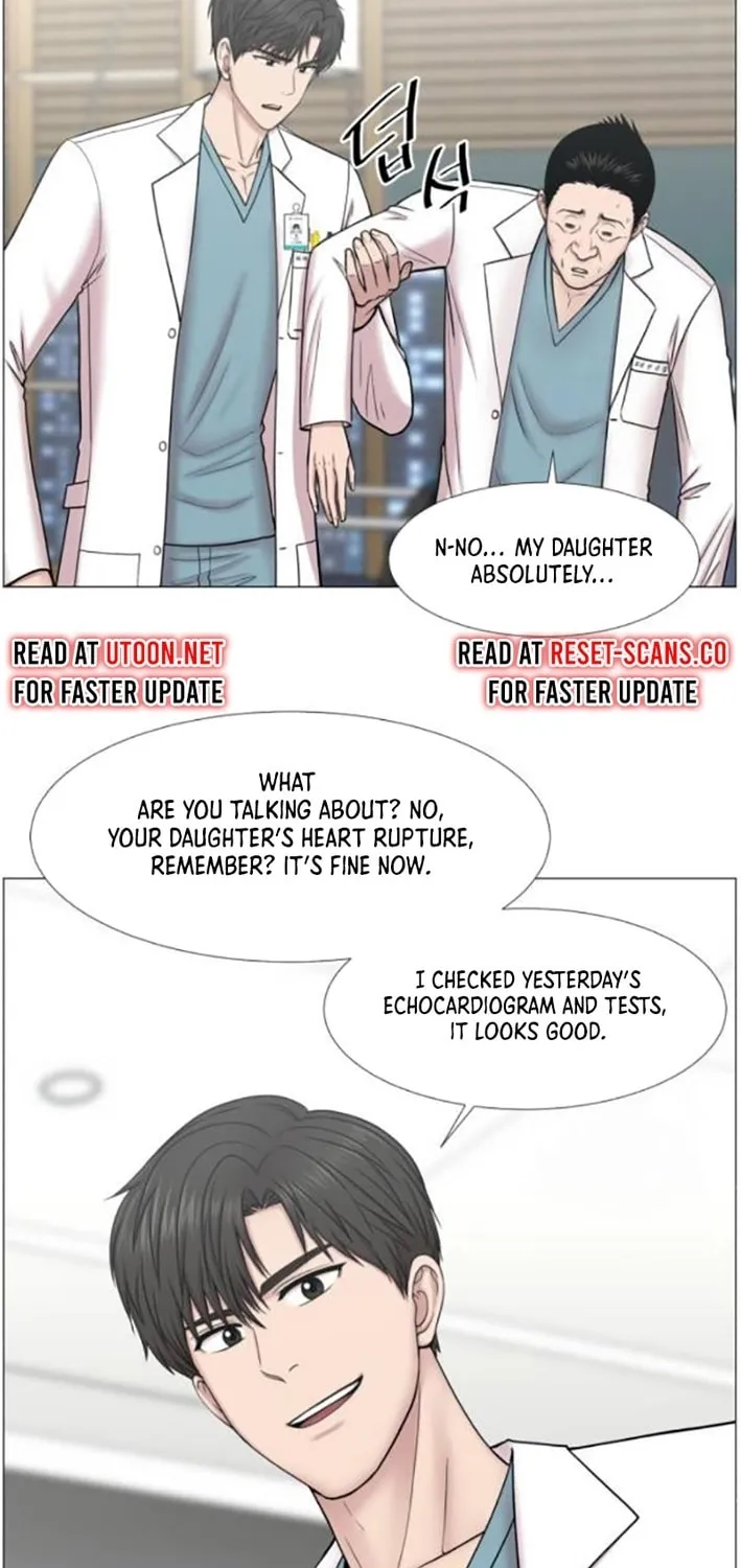 Trauma Center Chapter 109 page 41 - 