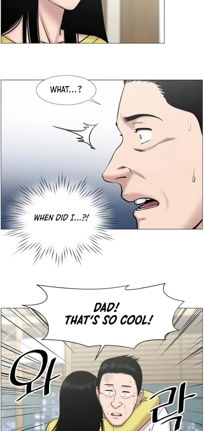 Trauma Center Chapter 109 page 45 - 