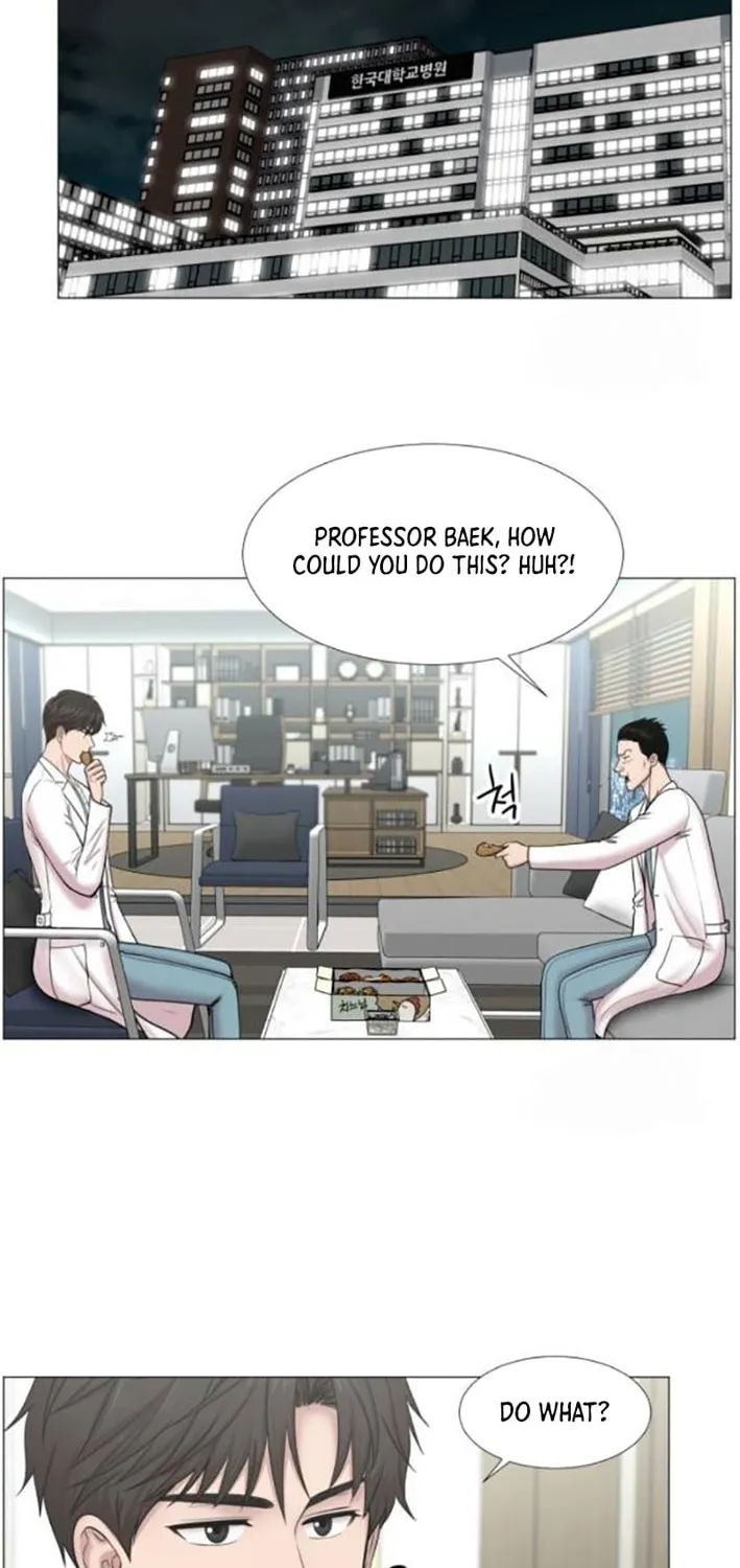 Trauma Center Chapter 109 page 48 - 