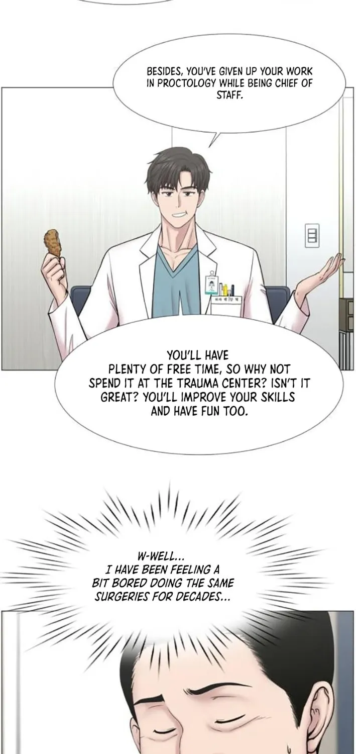 Trauma Center Chapter 109 page 50 - 