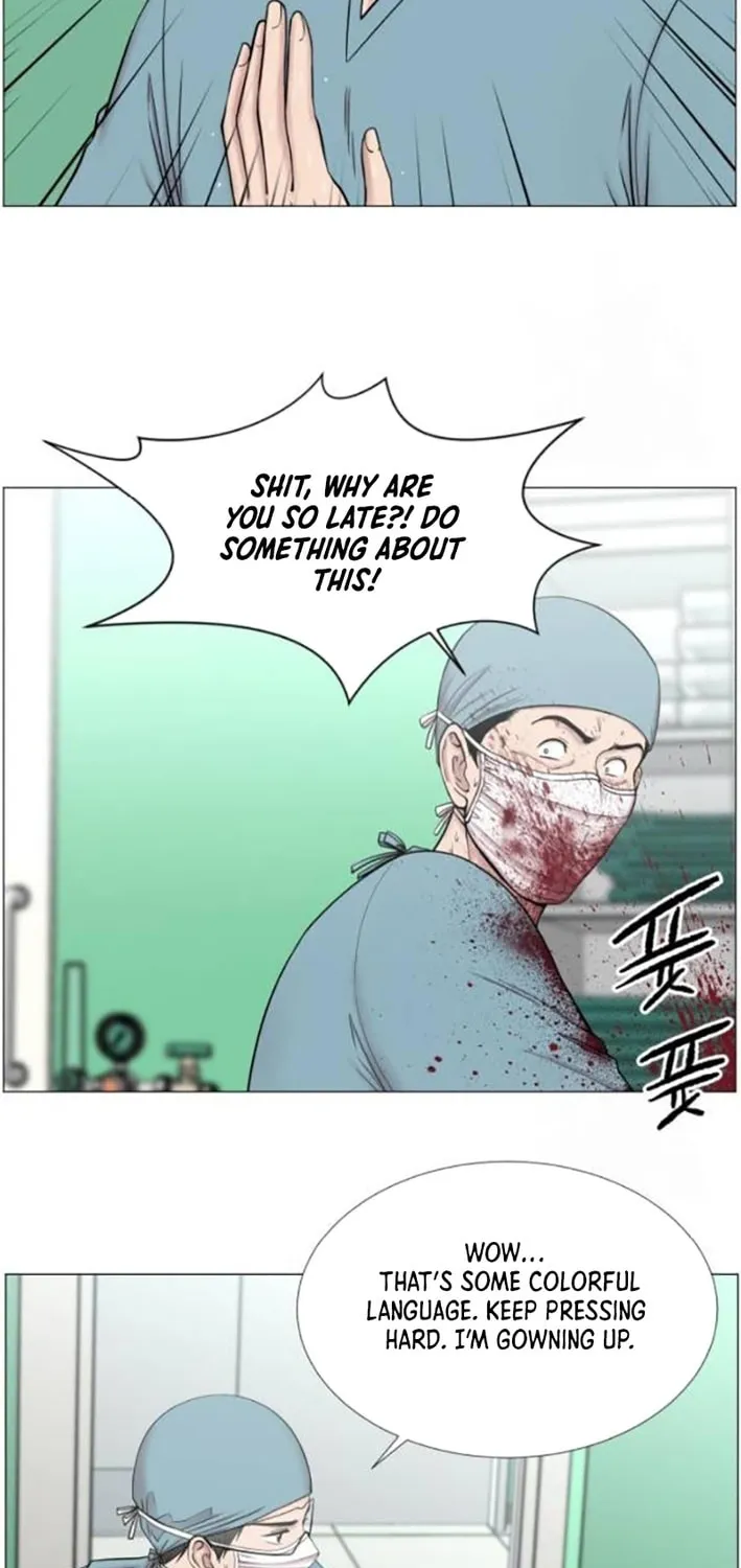 Trauma Center Chapter 109 page 8 - 