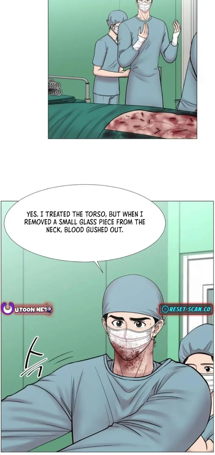 Trauma Center Chapter 109 page 10 - 