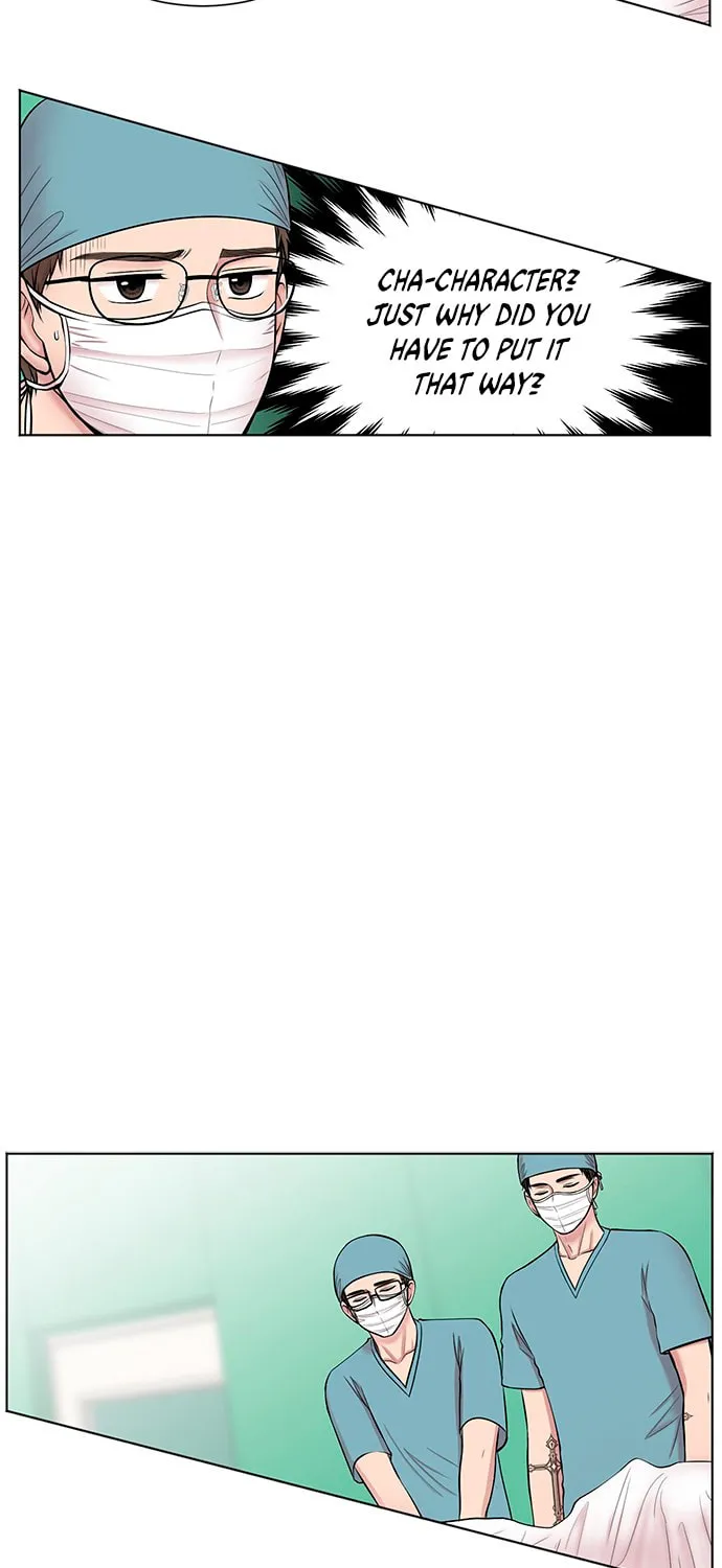Trauma Center Chapter 11 page 11 - 