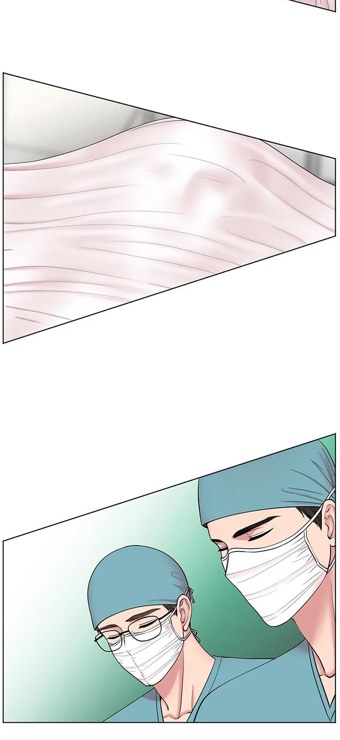 Trauma Center Chapter 11 page 12 - 