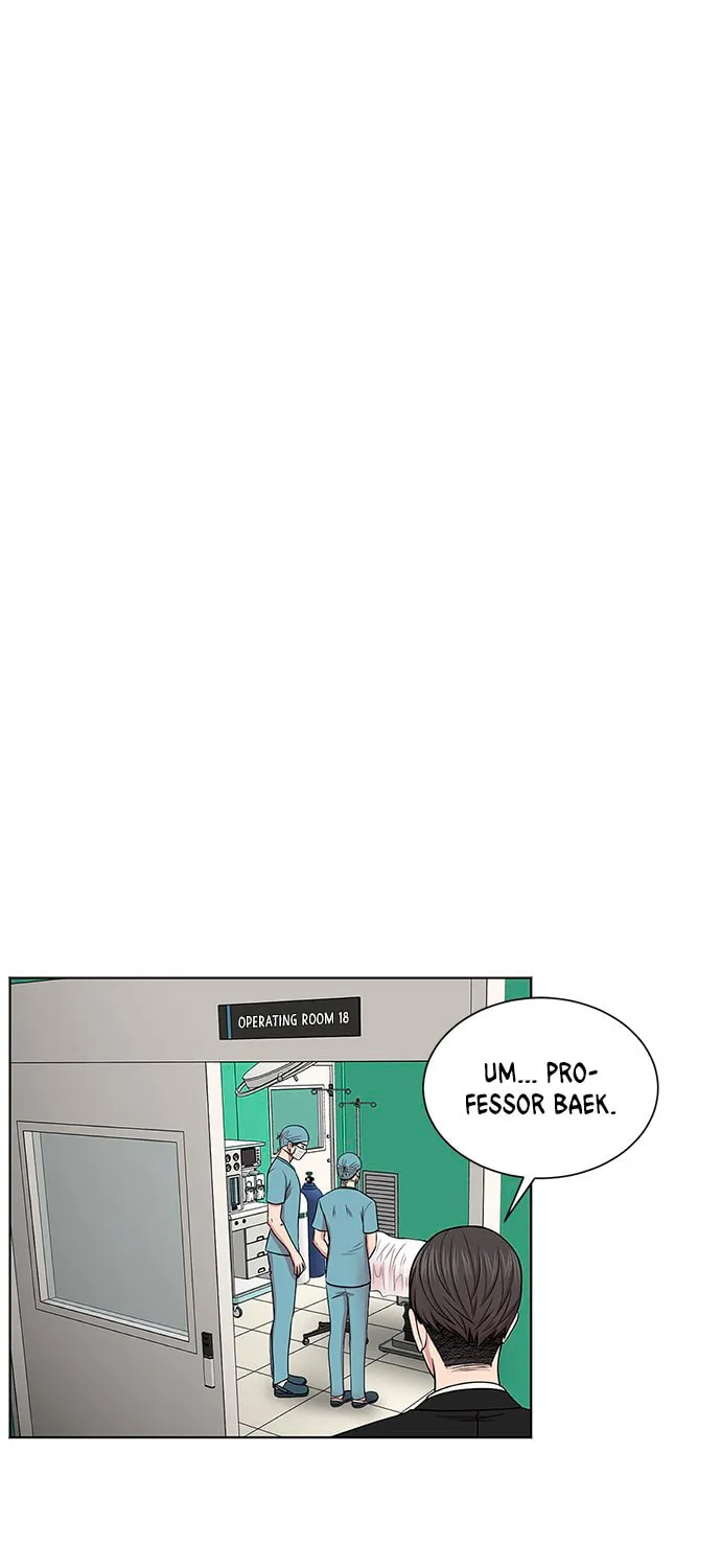 Trauma Center Chapter 11 page 13 - 