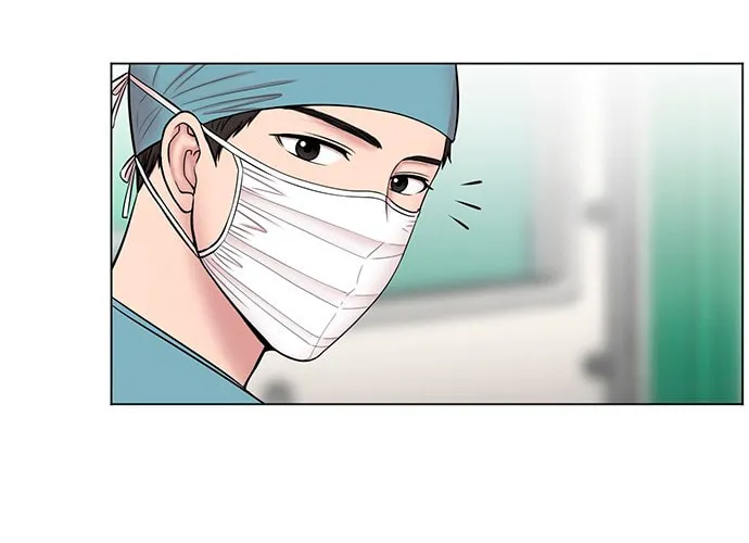 Trauma Center Chapter 11 page 14 - 