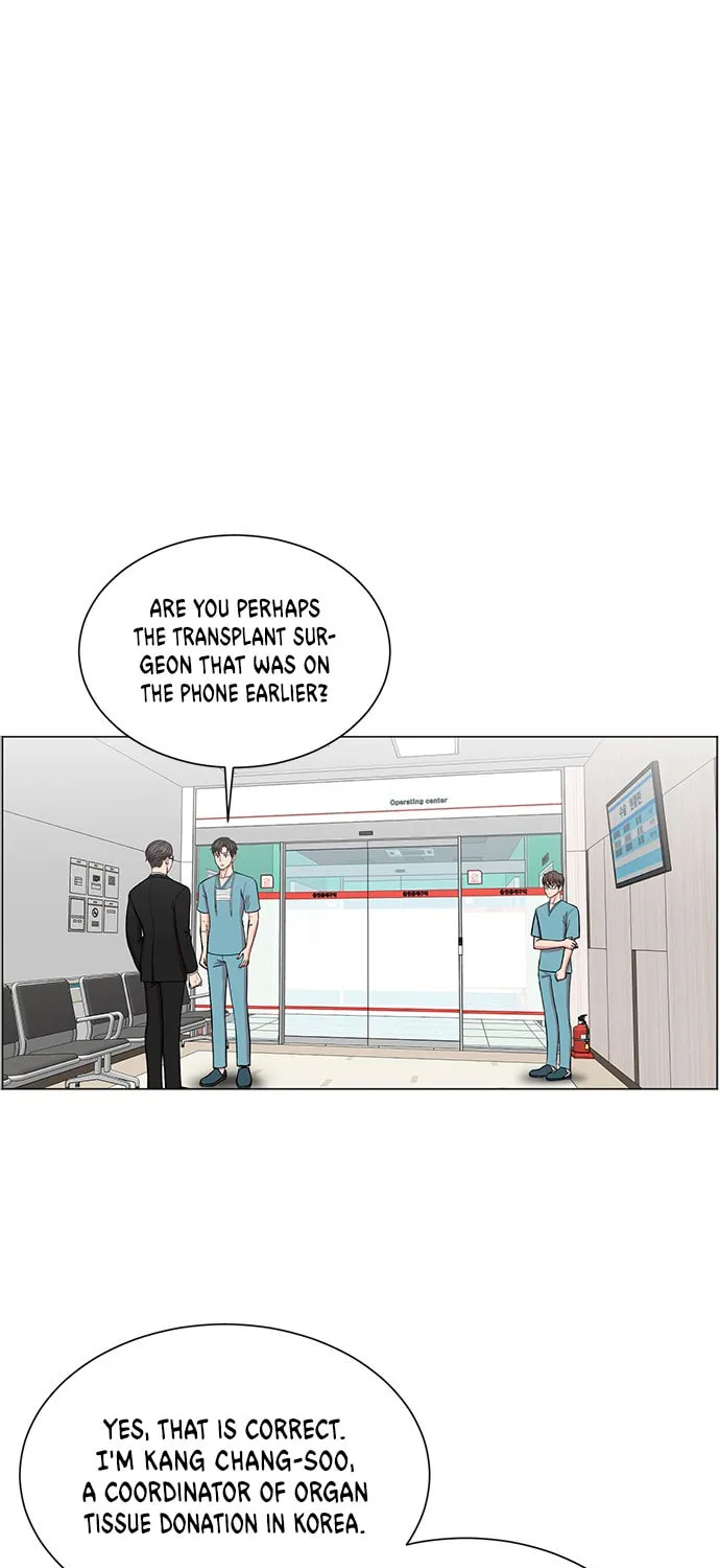Trauma Center Chapter 11 page 15 - 
