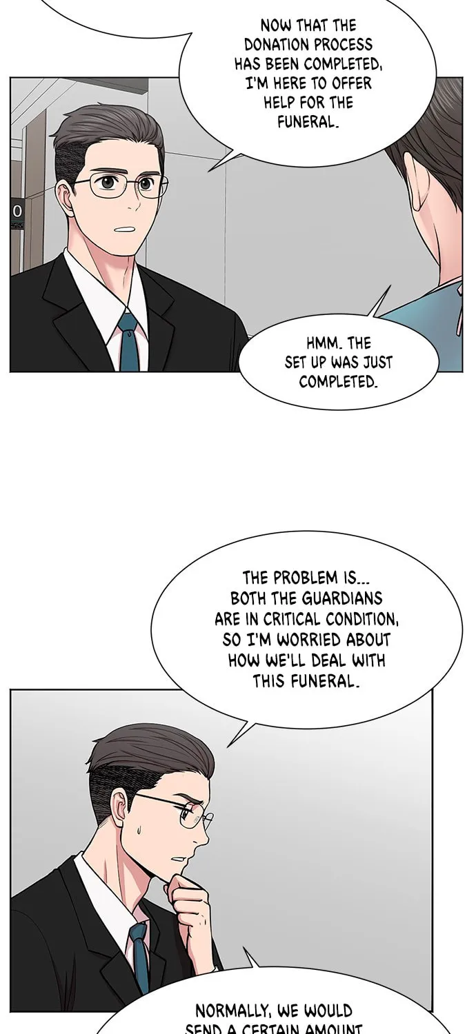 Trauma Center Chapter 11 page 16 - 