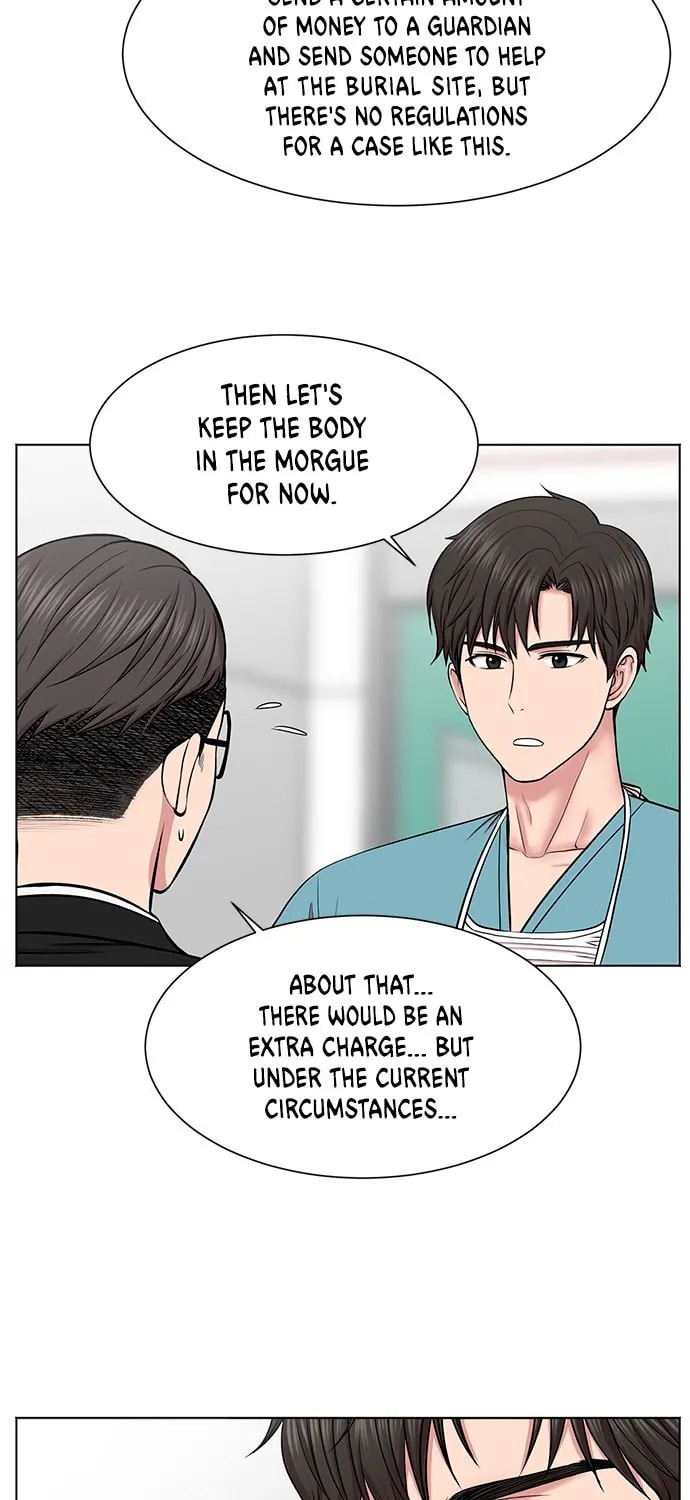 Trauma Center Chapter 11 page 17 - 