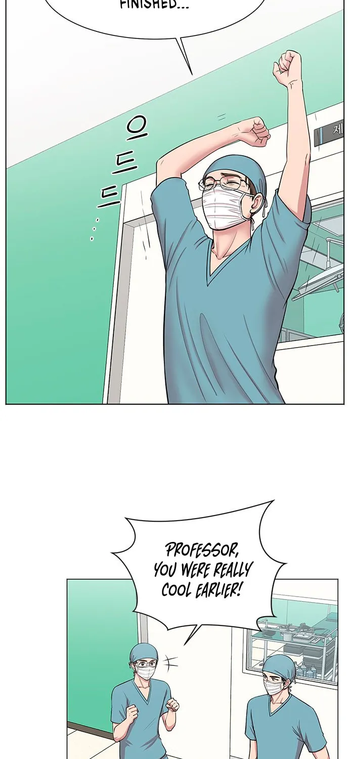 Trauma Center Chapter 11 page 3 - 