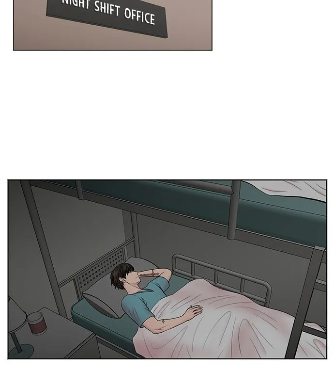 Trauma Center Chapter 11 page 23 - 