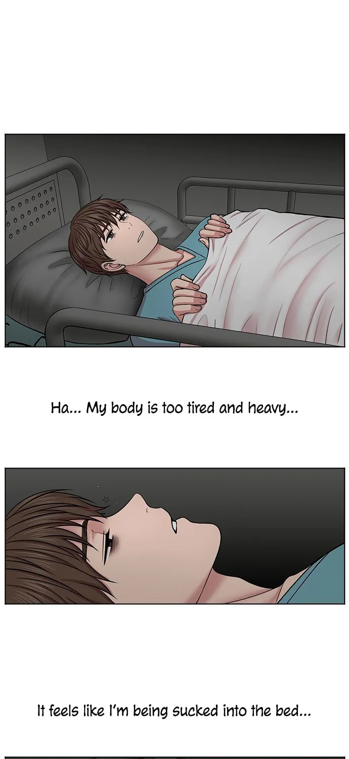 Trauma Center Chapter 11 page 24 - 