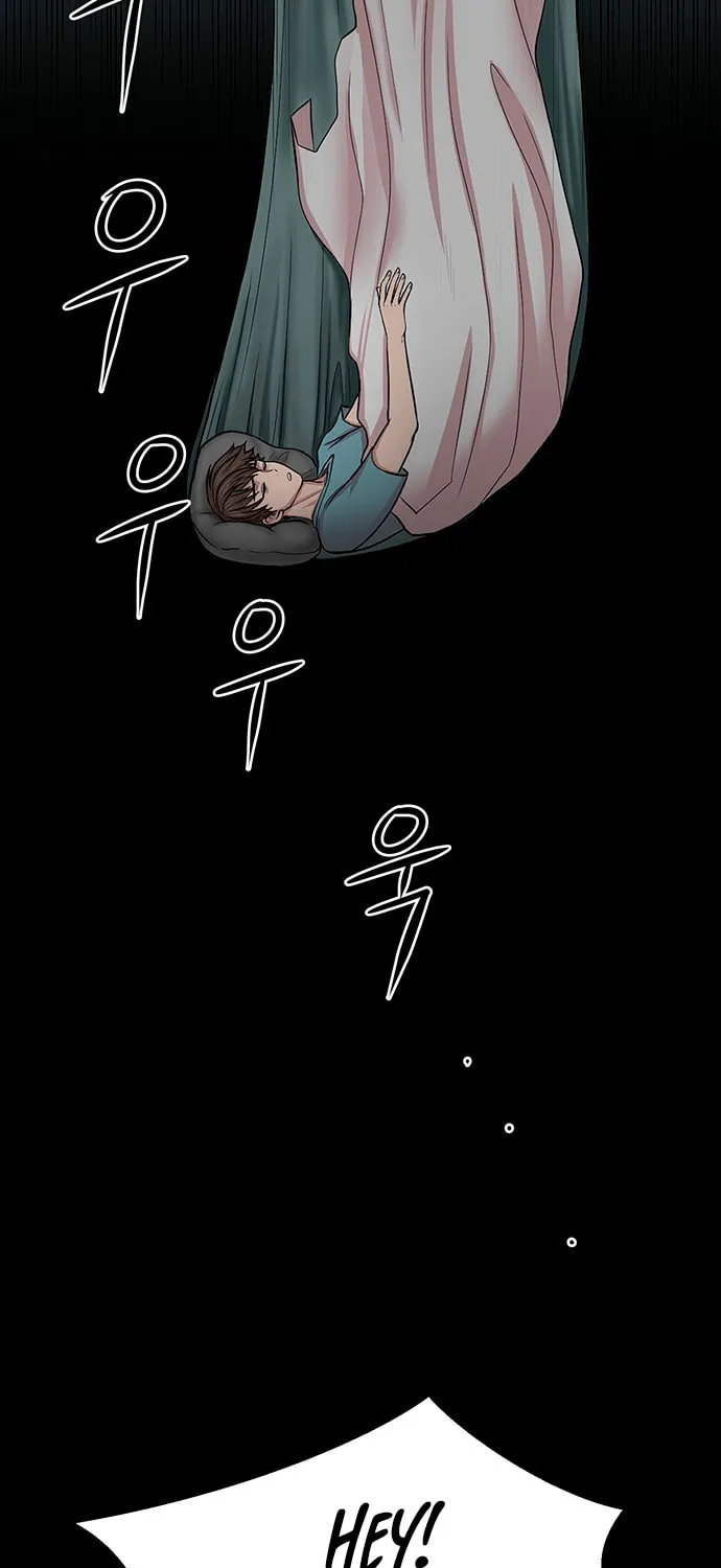 Trauma Center Chapter 11 page 26 - 
