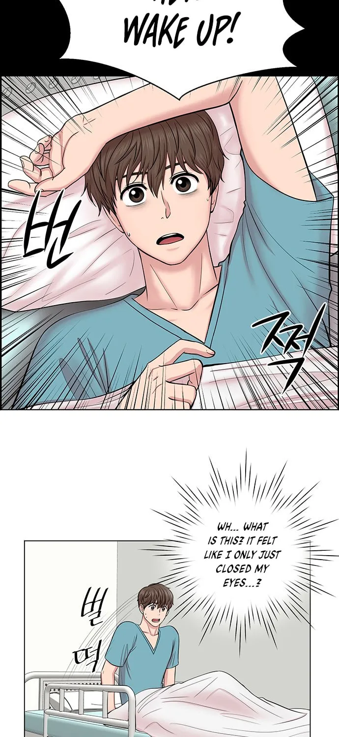 Trauma Center Chapter 11 page 27 - 