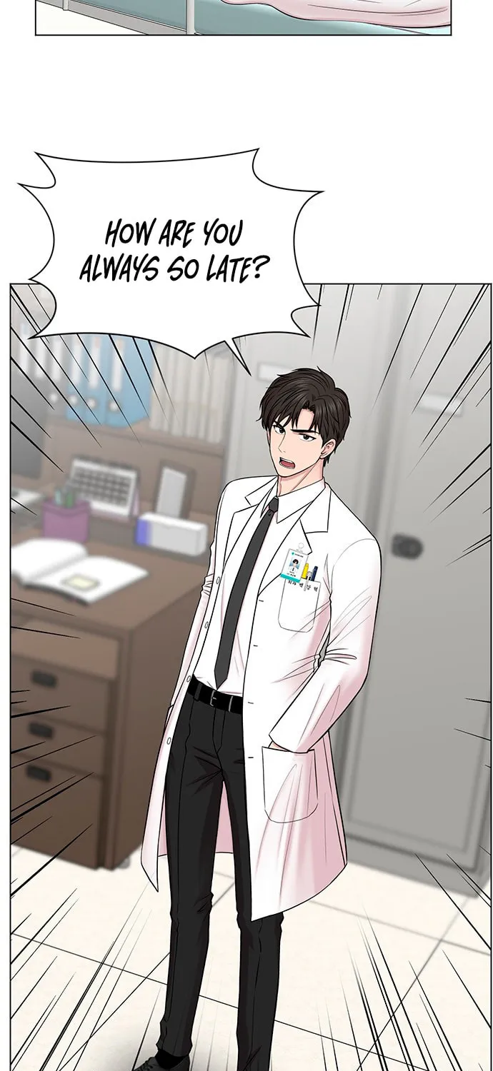 Trauma Center Chapter 11 page 28 - 