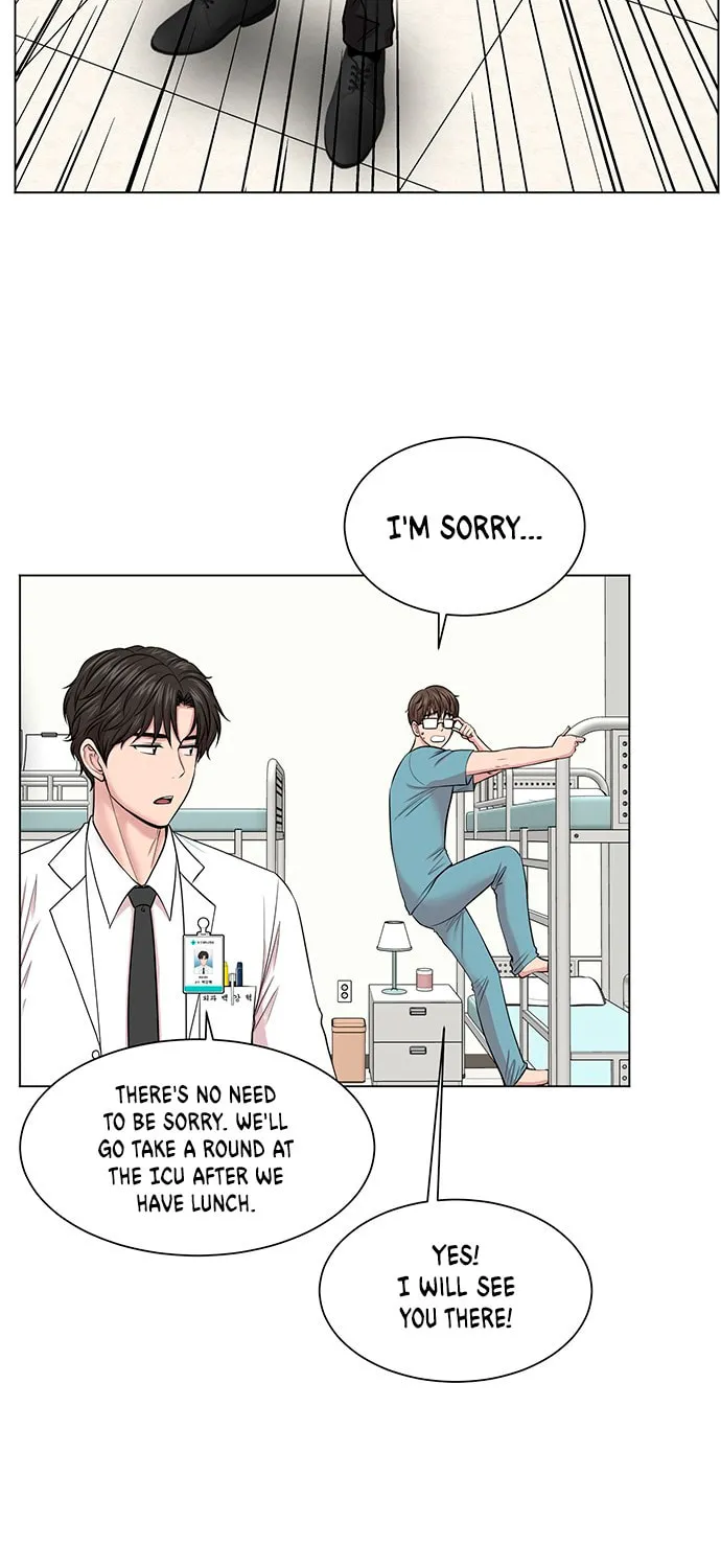 Trauma Center Chapter 11 page 29 - 