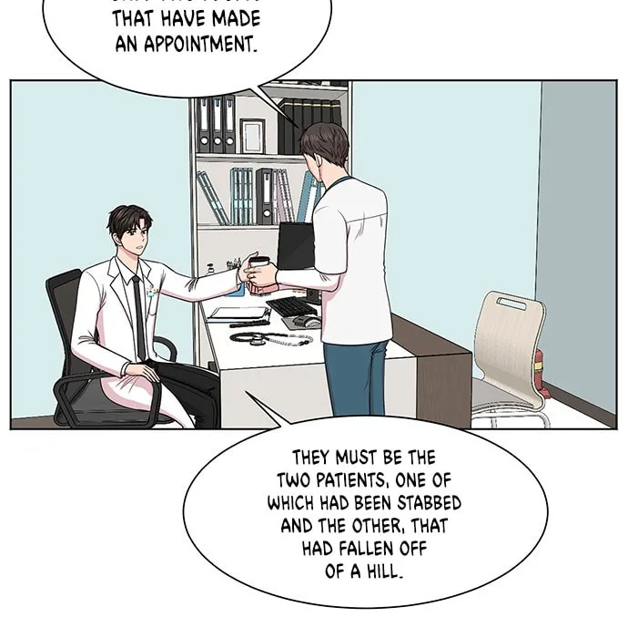 Trauma Center Chapter 11 page 31 - 