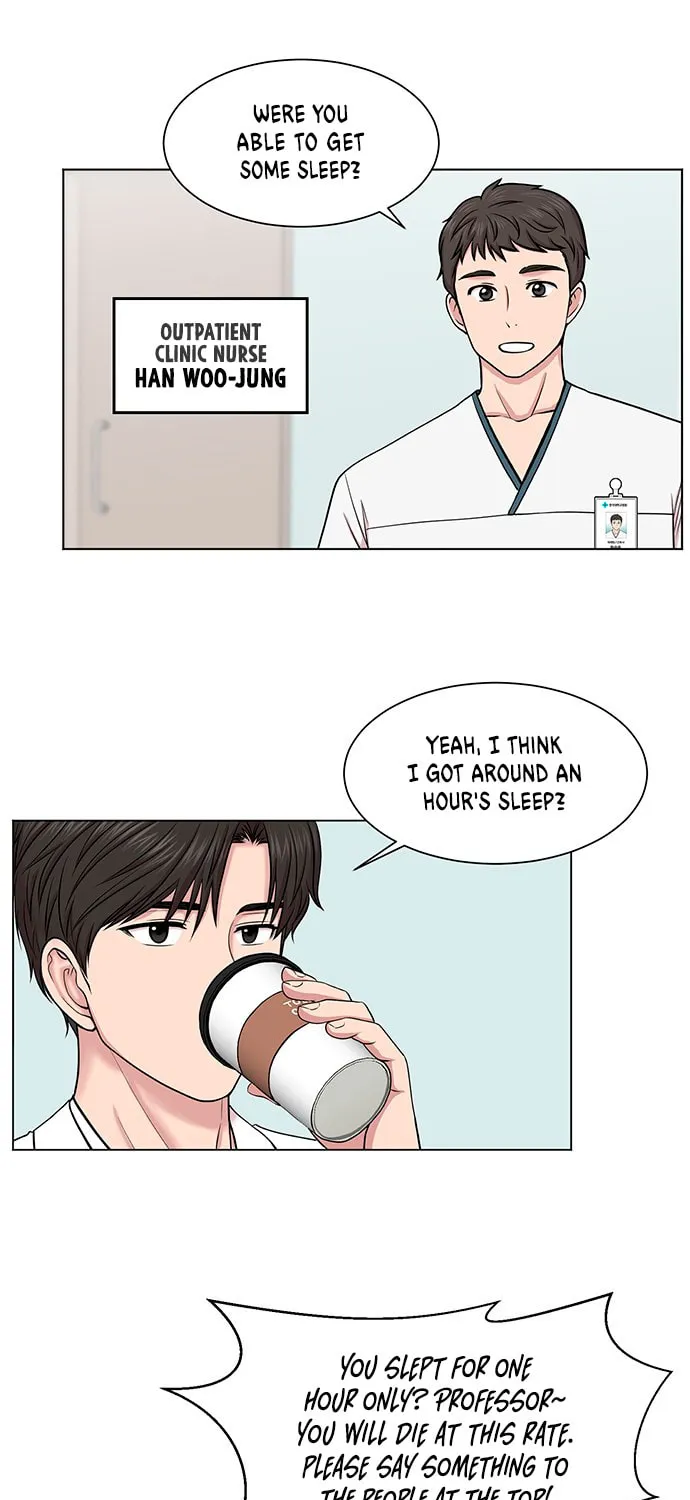 Trauma Center Chapter 11 page 32 - 
