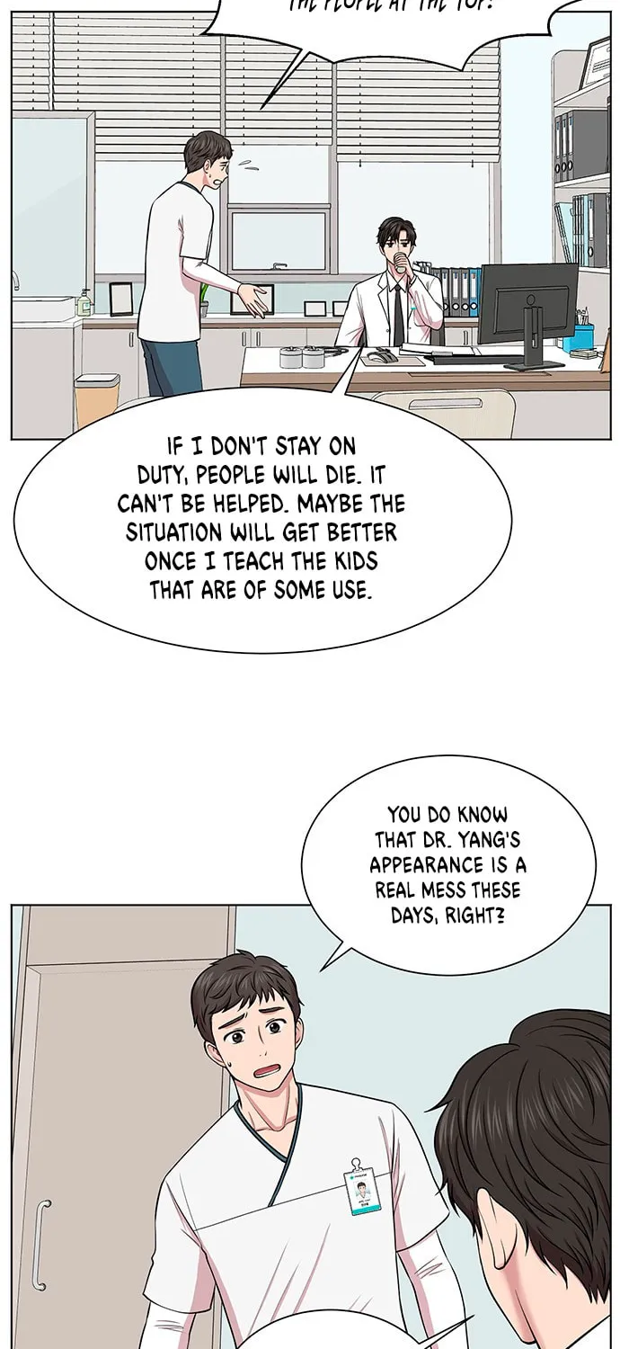 Trauma Center Chapter 11 page 33 - 