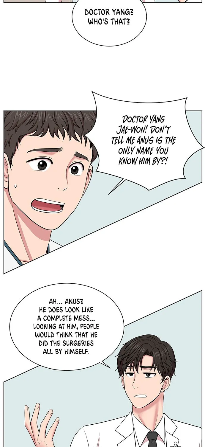 Trauma Center Chapter 11 page 34 - 