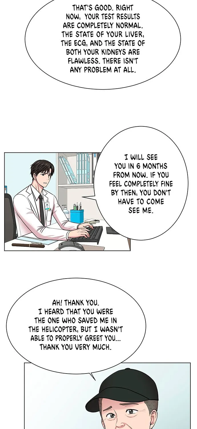 Trauma Center Chapter 11 page 38 - 