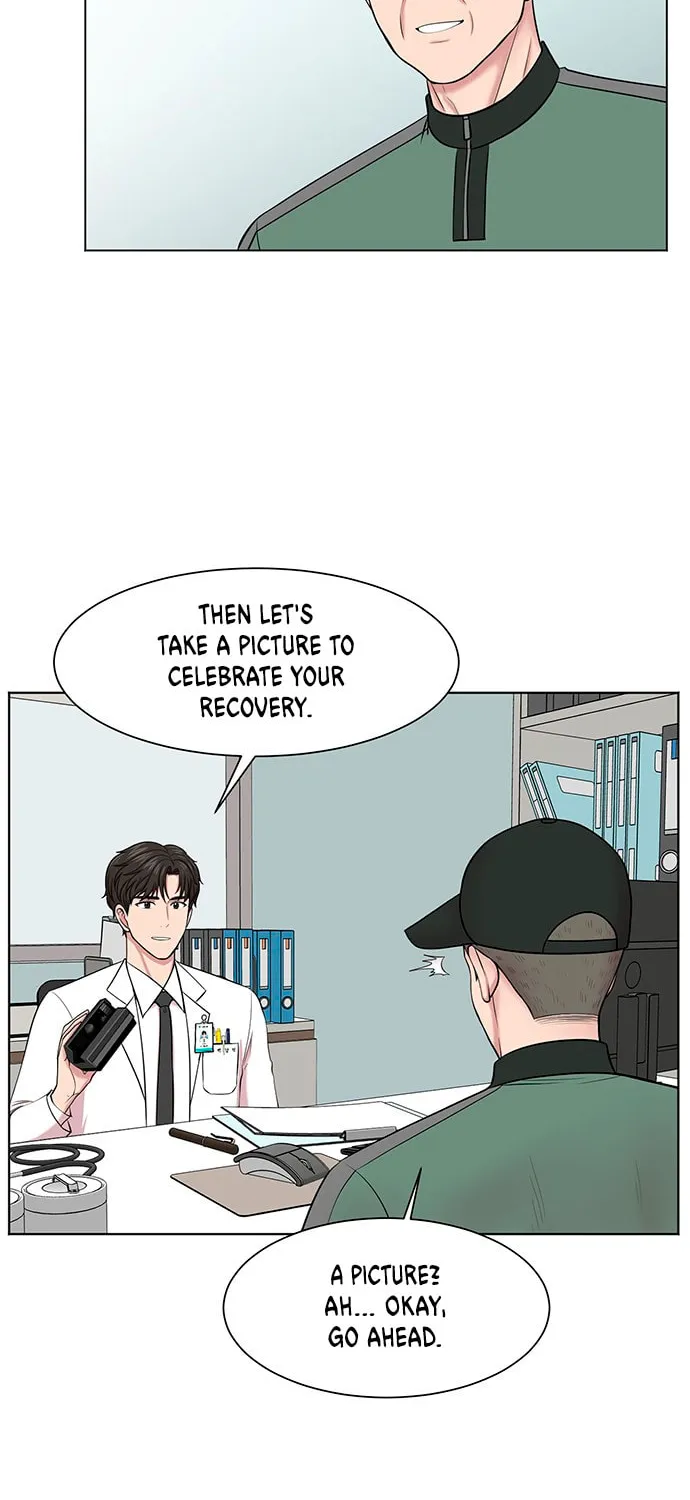 Trauma Center Chapter 11 page 39 - 