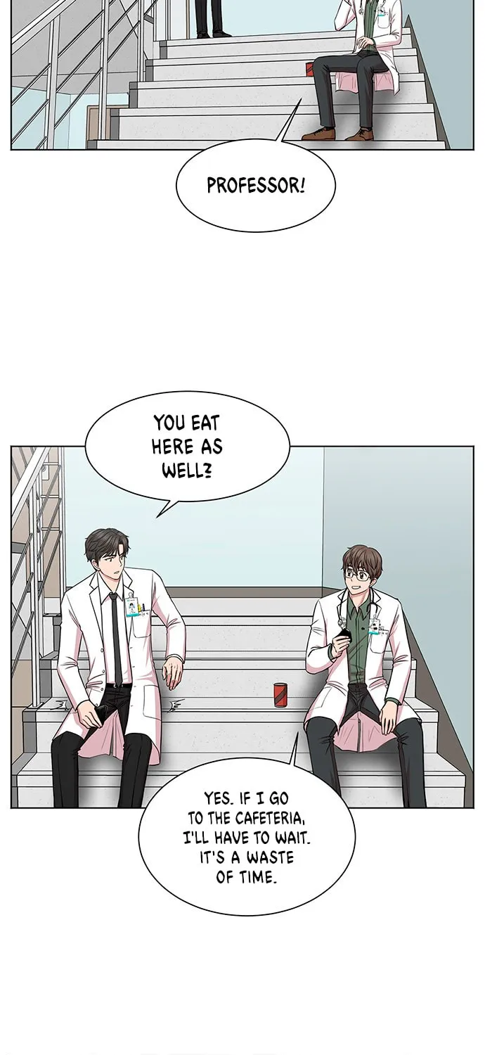 Trauma Center Chapter 11 page 45 - 