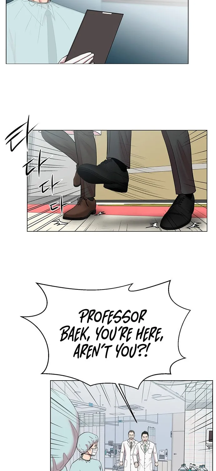Trauma Center Chapter 11 page 51 - 