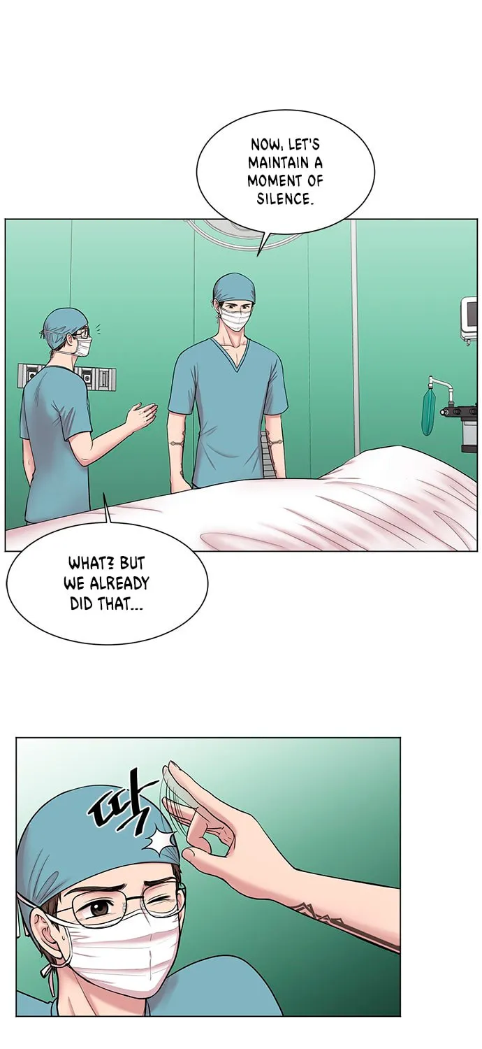 Trauma Center Chapter 11 page 9 - 