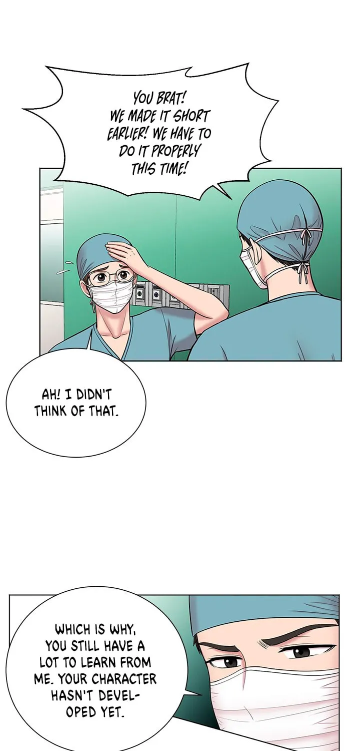 Trauma Center Chapter 11 page 10 - 