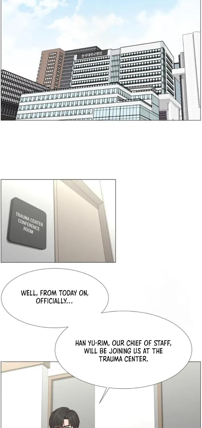 Trauma Center Chapter 110 page 2 - 