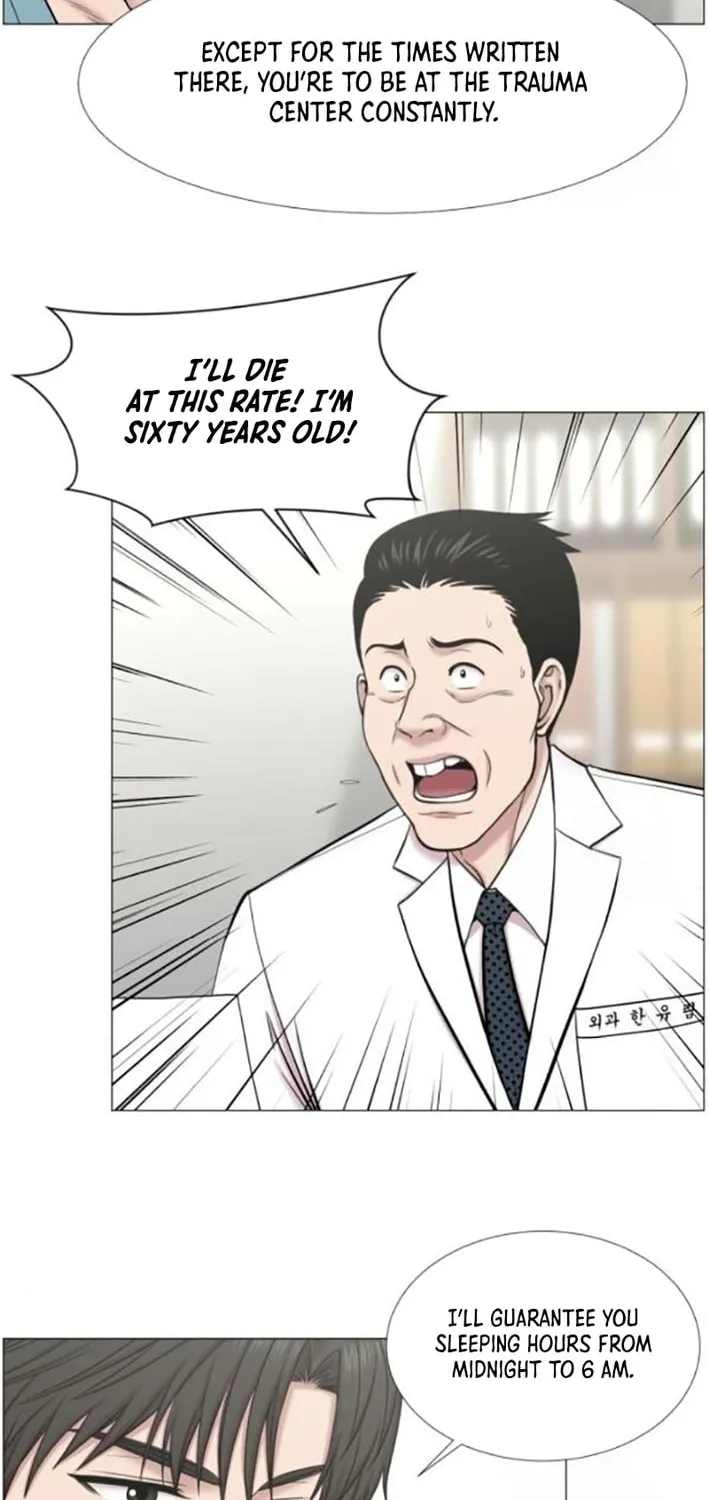 Trauma Center Chapter 110 page 11 - 