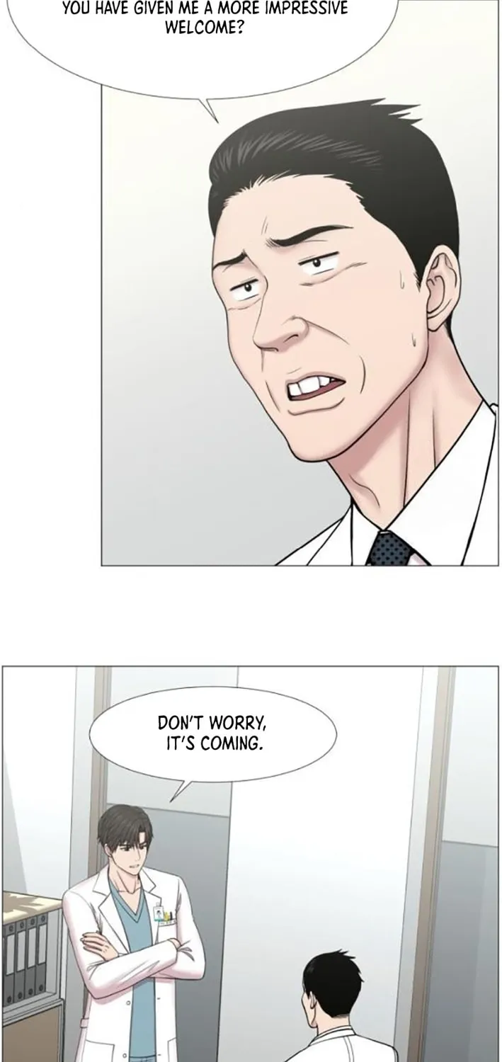 Trauma Center Chapter 110 page 13 - 