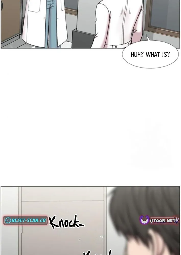 Trauma Center Chapter 110 page 14 - 