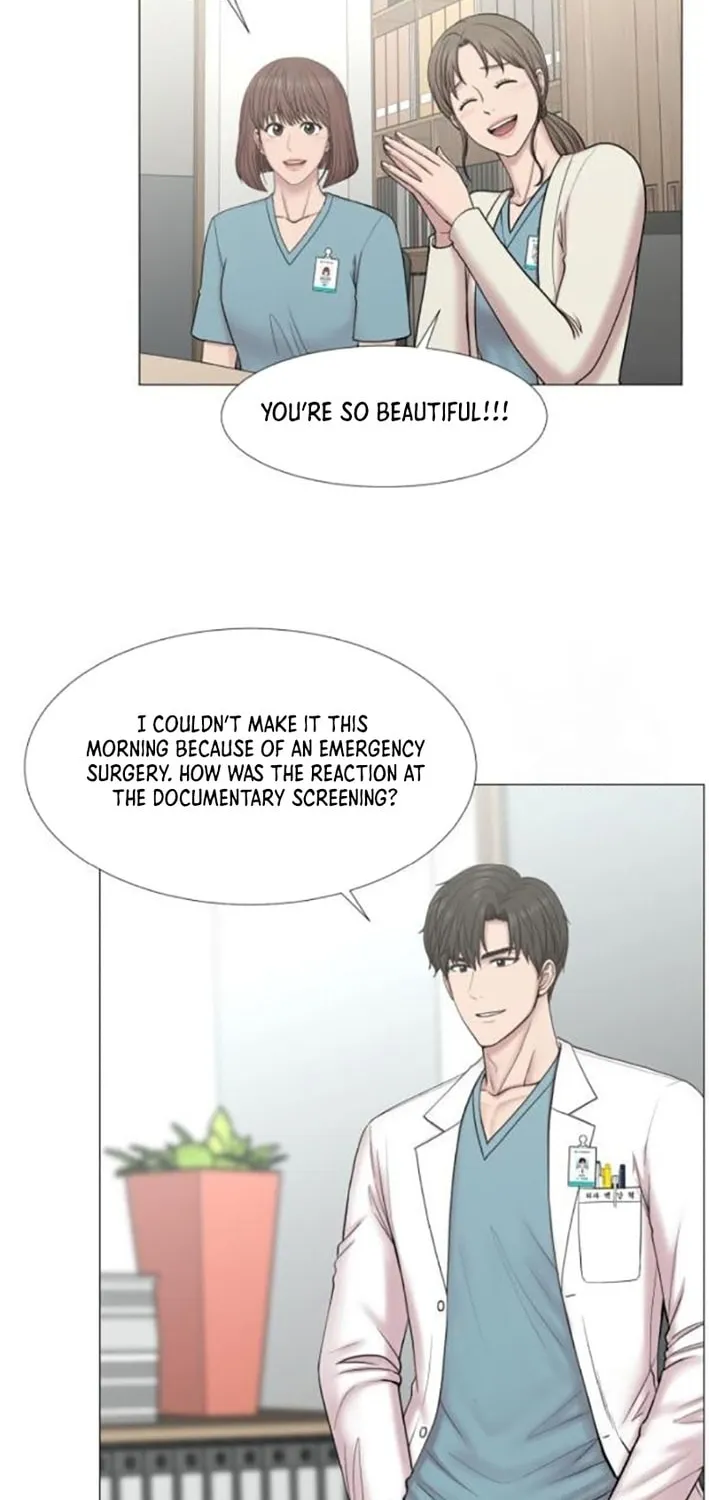 Trauma Center Chapter 110 page 18 - 