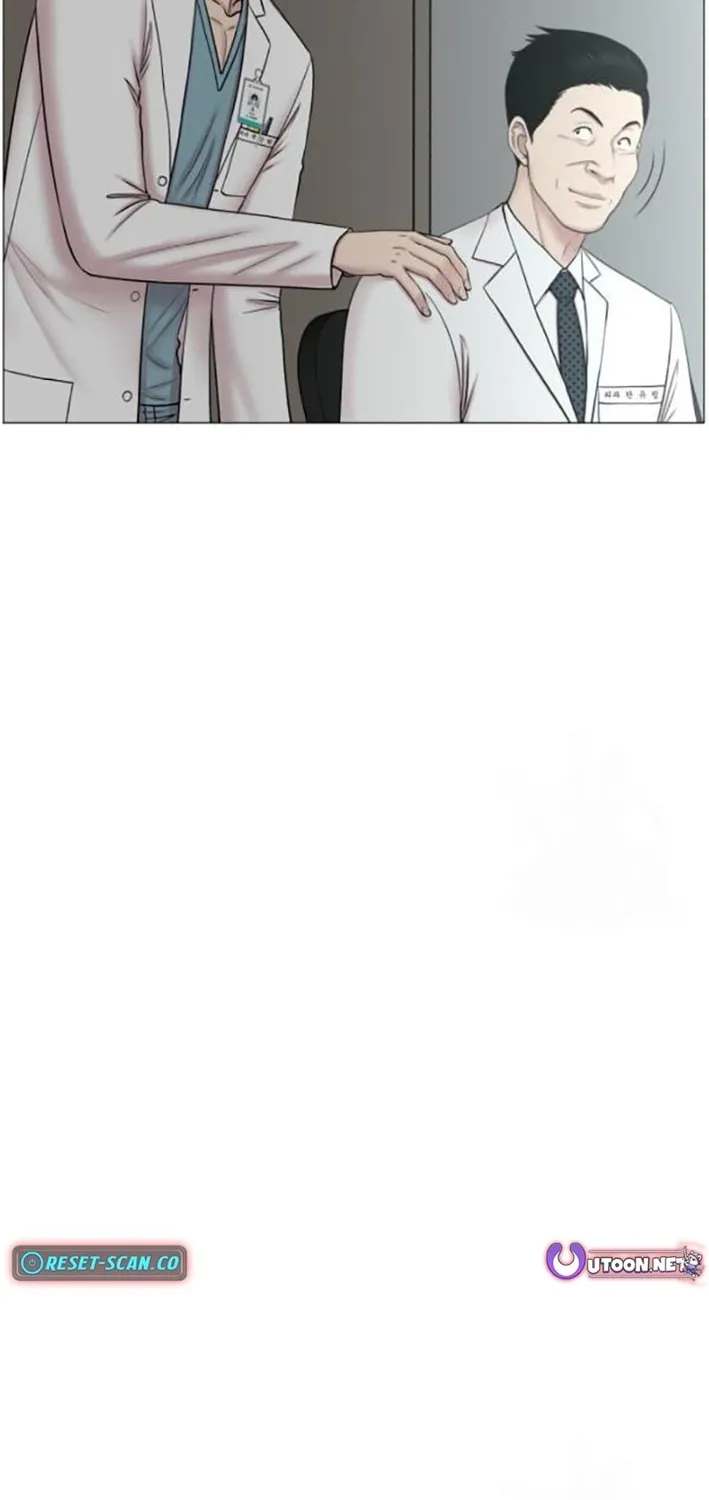 Trauma Center Chapter 110 page 23 - 